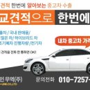 (주)왕무역 이미지