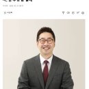 ‘사건반장’ 등 방송 출연으로 잘 알려진 백성문 변호사, 암 투병 끝 별세 이미지
