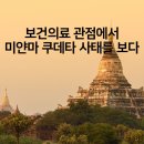 S0140 이미지