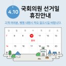 장이편한내과의원 이미지