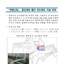 봉오대로 네이버블로그