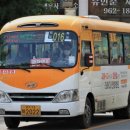 동일운수 이미지