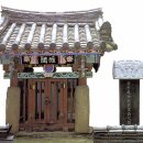 효자 정신비 이미지