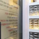 서울고려의원 이미지