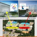 수원지방 법원ㆍ검찰청 이미지