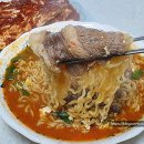 시대축산정육점