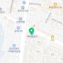 노라영어교습소