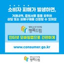 주식회사 에이블한