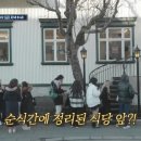 서진솔루션 이미지
