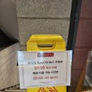 투썸플레이스청주성안 이미지