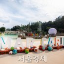 리베파크 이미지