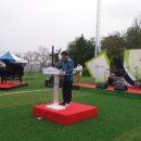 월곡인조잔디구장 이미지