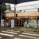 서강껍데기 성신여대점 이미지