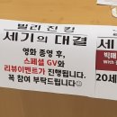 전미라매직테니스아카데미