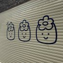 앤오븐(N-OVEN)