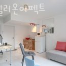 피그멜리온이펙트