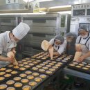 옥천군장애인보호작업장 이미지