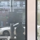 스마트동물병원(병점점) 이미지