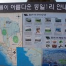 서산사 소장 목조보살좌상 및 복장일괄 네이버블로그