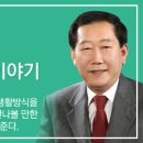 부자PC 이미지