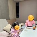 새복약국 | 강동고은빛 둘째 자연분만 출산후기(2) - 1인실, 마사지, 모유수유, 베이비샤워
