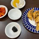 화식원 이미지
