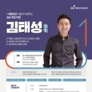 지에스네오텍(주) 이미지