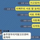 여시