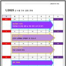 부림중_동 이미지