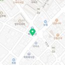 계릴라도리탕 증평점 이미지
