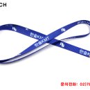 한솔KMT 티스토리