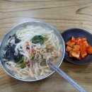 미미분식 이미지