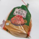 로켓프레시로 주문한 농협식품 한국농협김치 후기