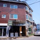 해방촌 이미지