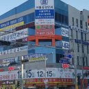 서울삼성안과 이미지
