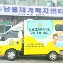 이백백제약국