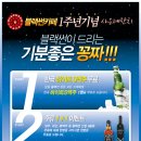 썬카페 이미지