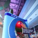 에너지관리공단 에너지관 이미지