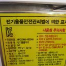 삼보종합기계