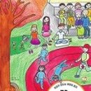 서진학교 이미지