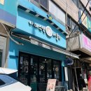 아마스빈대흥역점