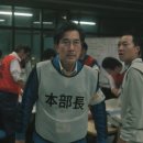 더 데이즈(The days) 이미지