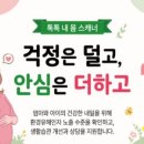 유니콘미디어(주)