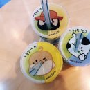 아마스빈이천