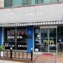 선 수제돈가스