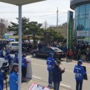 손불면사무소 이미지