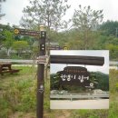 황방2리 이미지