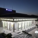 부산문화회관 사랑채극장 이미지