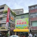 콰이찬이거 | [대만, 타이난] 현지인 도시락 맛집 소개 🍱 / 하밀과쾌찬편당 / 하미과 콰이찬 비엔땅 / 哈蜜瓜快餐便當