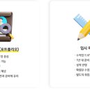 대신입시학원 이미지